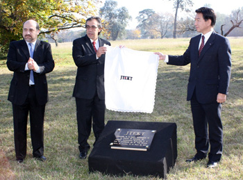 Una nueva empresa automotriz llega al distrito