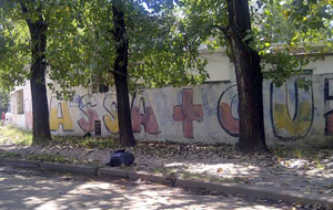 Denuncian al Municipio por pintadas de campaña en escuelas públicas