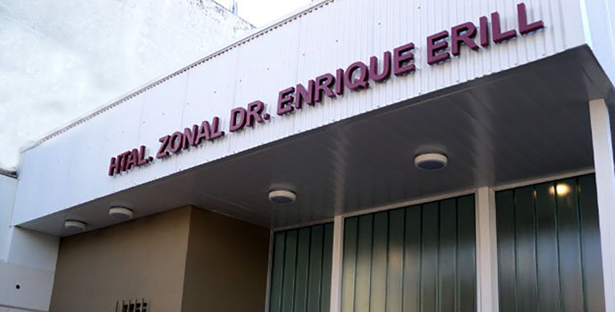 Hospital Erill: Anuncian la construcción de nuevos consultorios externos