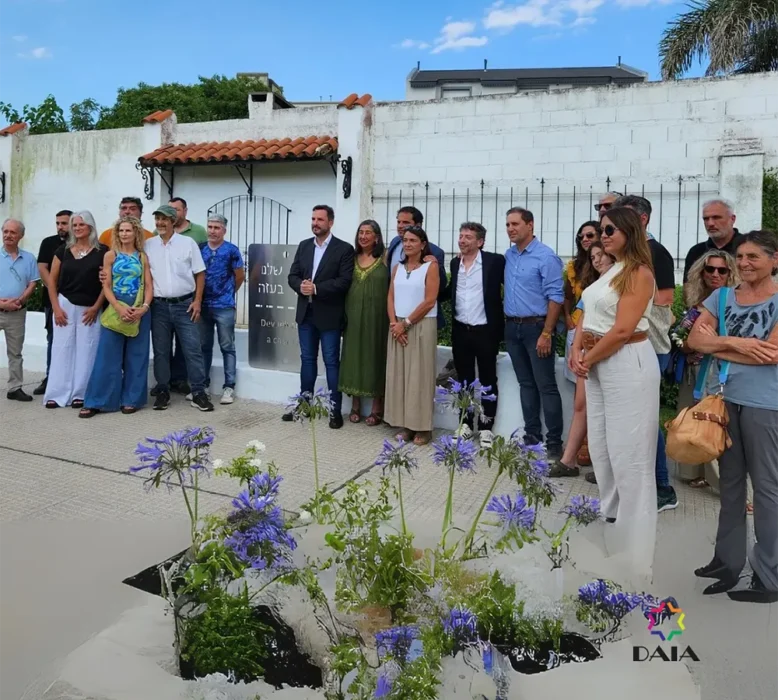 Autoridades presentes en el acto