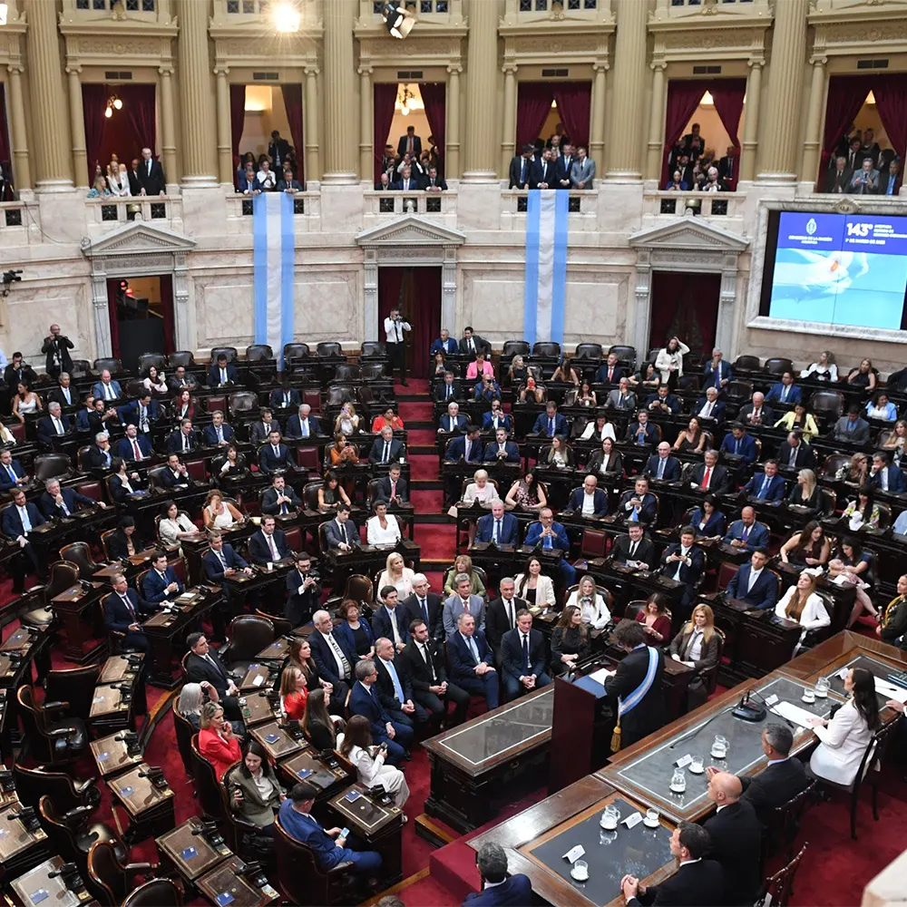 Recinto del Congreso de la Nacion