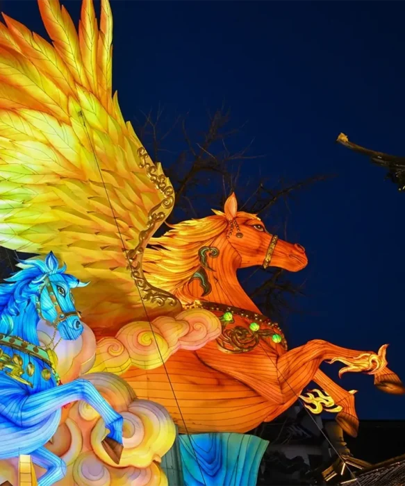 A&ntilde;os del caballo de fuego